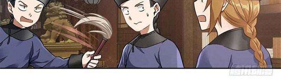 The Deer and the Cauldro Chapter 17 - halaman 10