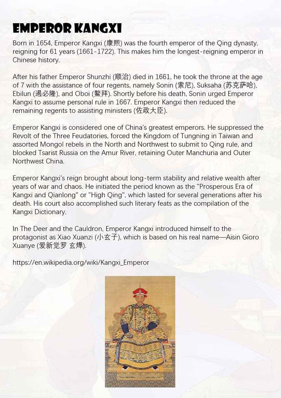 The Deer and the Cauldro Chapter 18 - halaman 24