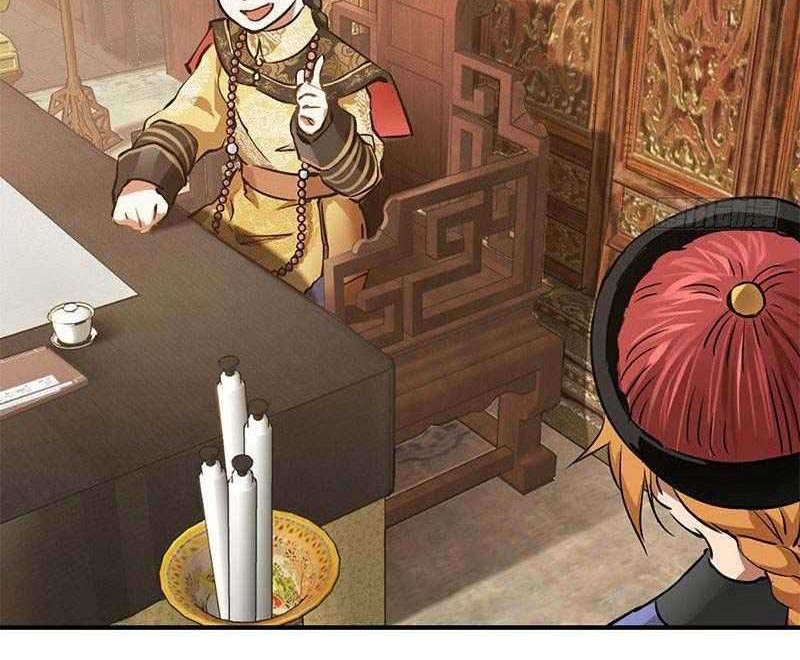 The Deer and the Cauldro Chapter 19 - halaman 15