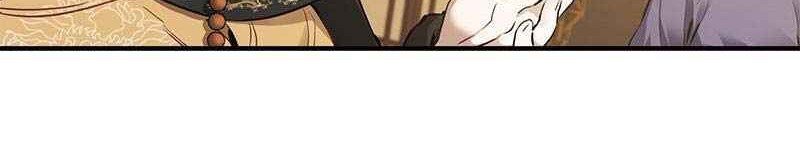 The Deer and the Cauldro Chapter 22 - halaman 22