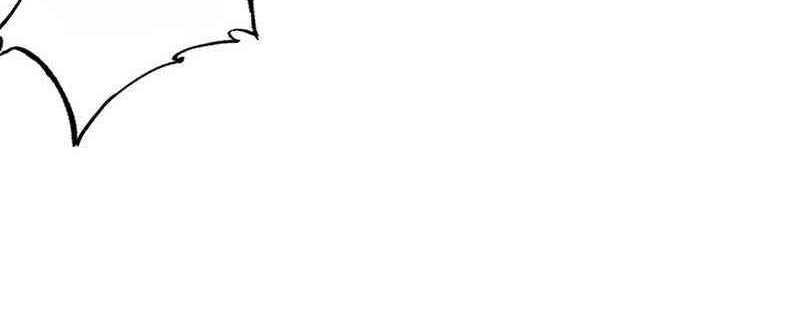 The Deer and the Cauldro Chapter 23 - halaman 4