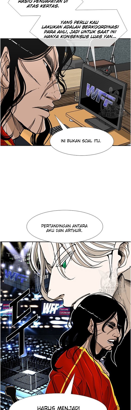 The Definition of A Top Star Chapter 100 - halaman 9