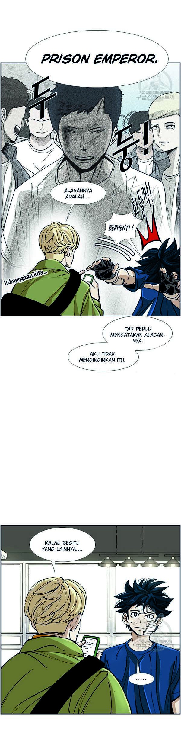 The Definition of A Top Star Chapter 102 - halaman 27
