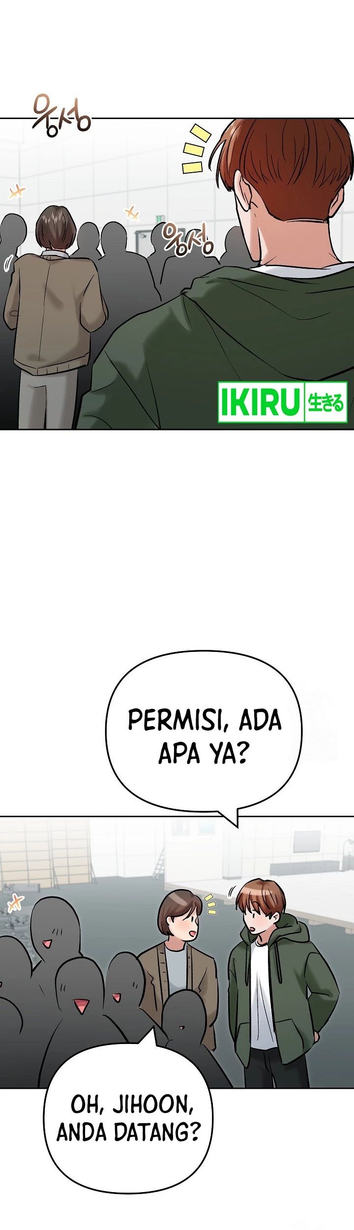 The Definition of A Top Star Chapter 102 - halaman 44