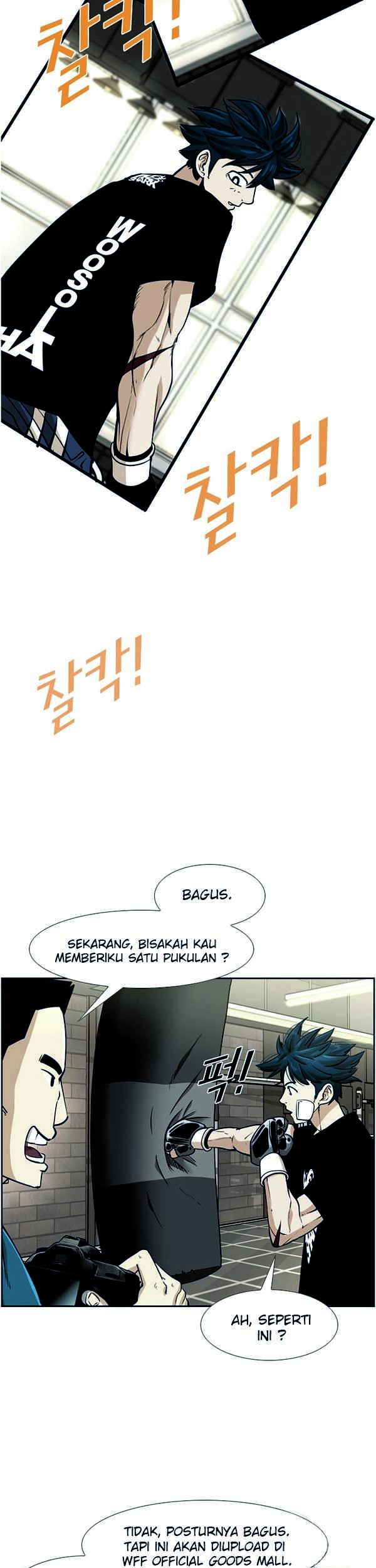 The Definition of A Top Star Chapter 103 - halaman 19