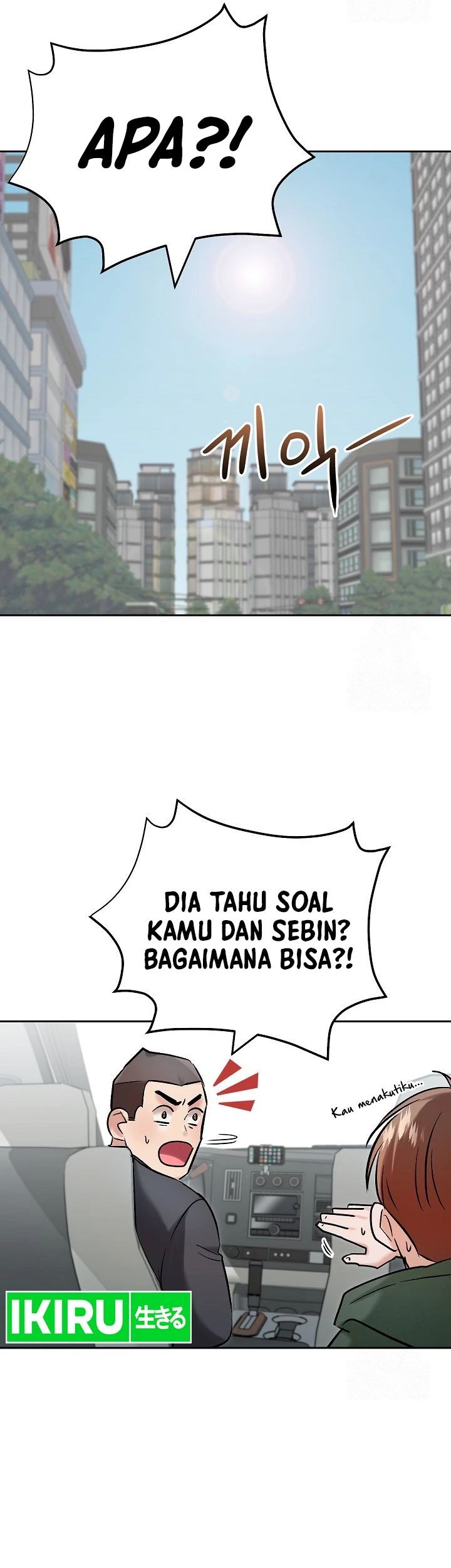 The Definition of A Top Star Chapter 103 - halaman 40