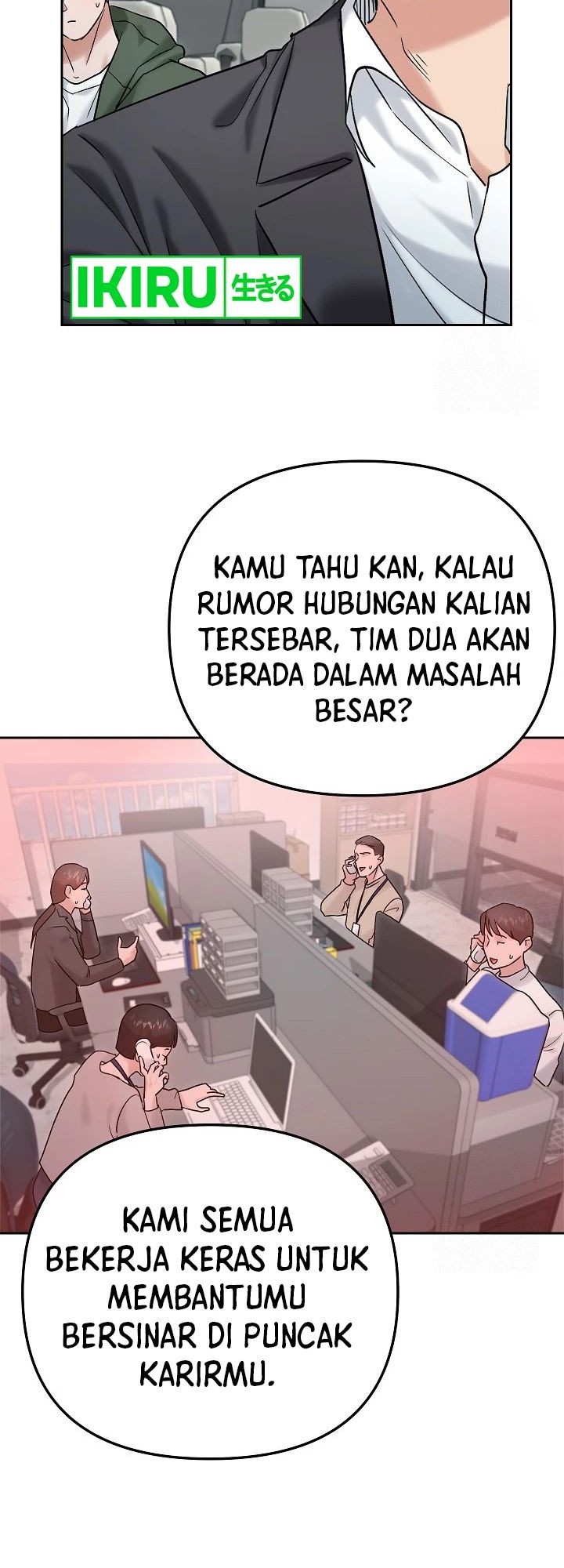 The Definition of A Top Star Chapter 103 - halaman 42