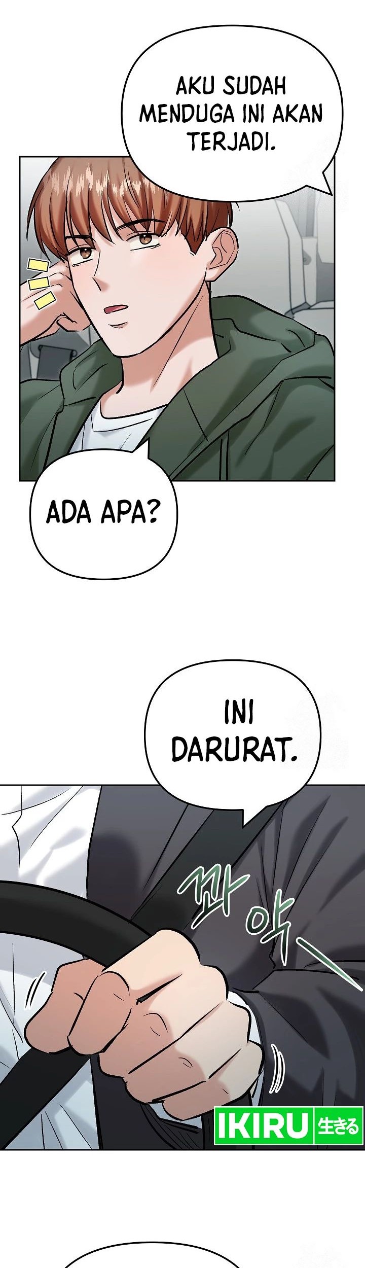 The Definition of A Top Star Chapter 103 - halaman 44