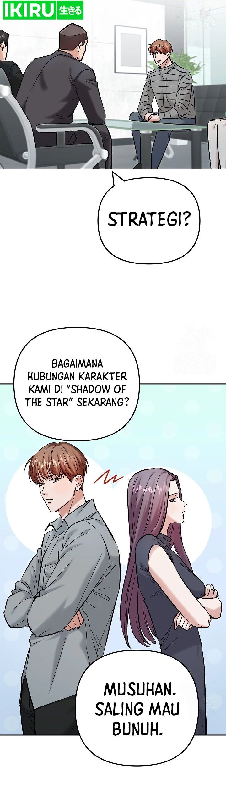 The Definition of A Top Star Chapter 104 - halaman 25
