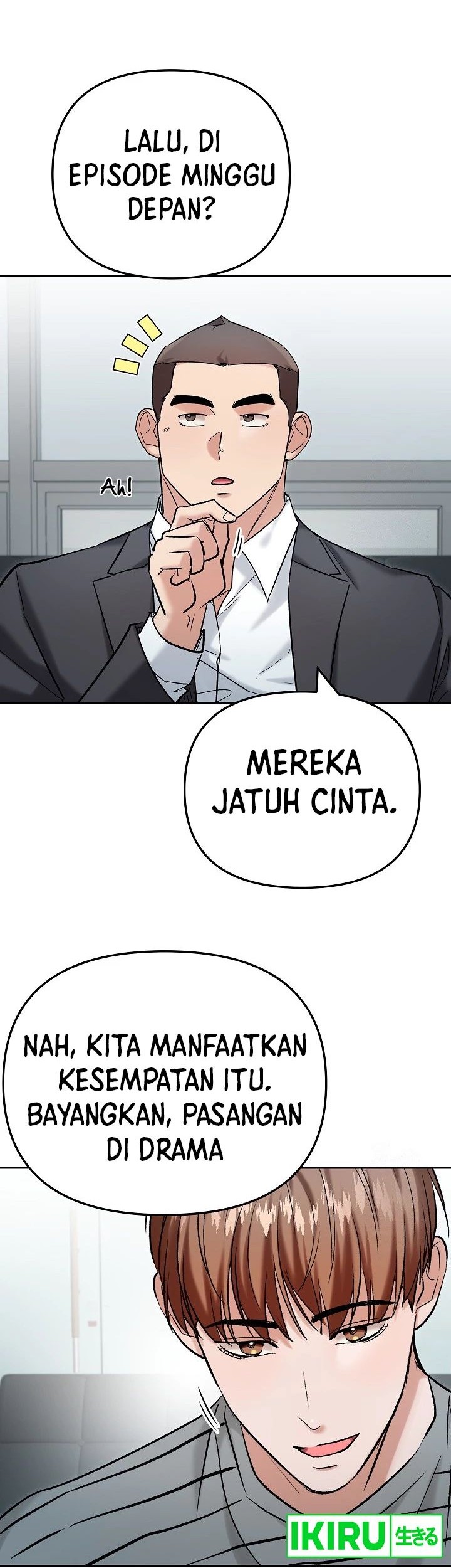 The Definition of A Top Star Chapter 104 - halaman 26