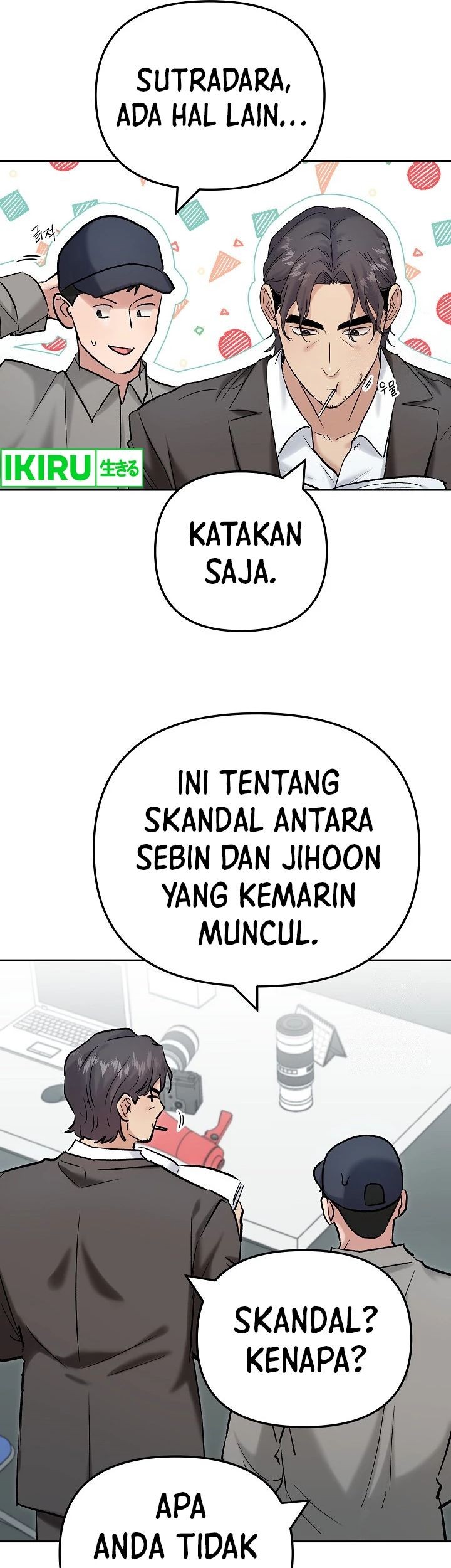 The Definition of A Top Star Chapter 104 - halaman 34