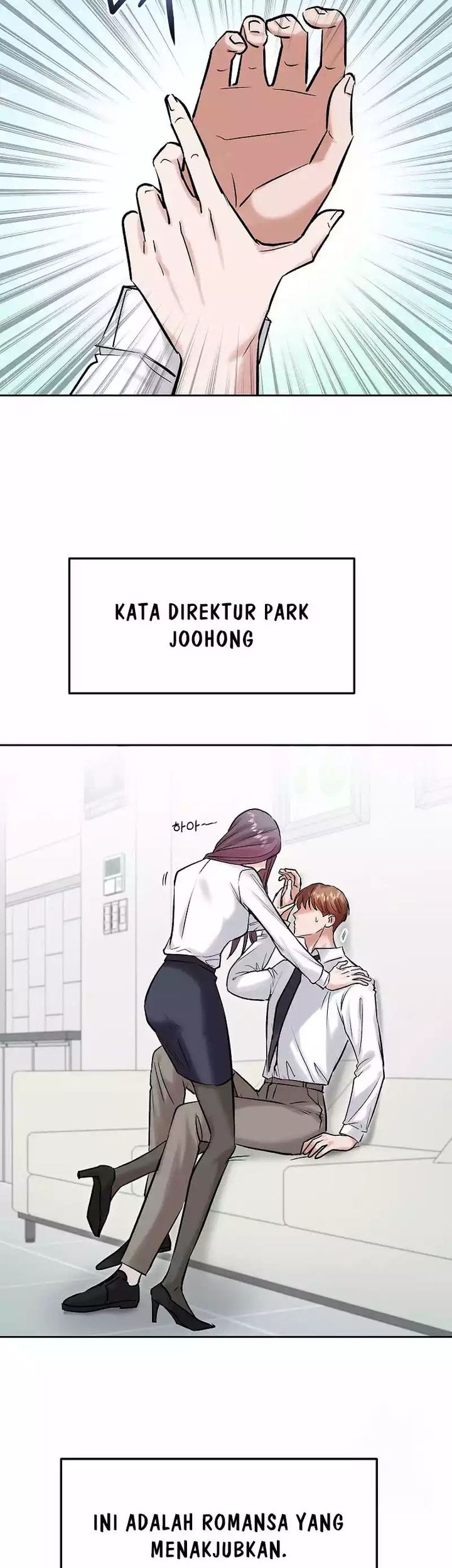 The Definition of A Top Star Chapter 105 - halaman 26