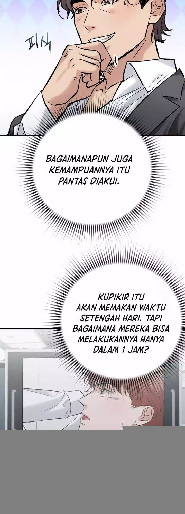 The Definition of A Top Star Chapter 105 - halaman 33