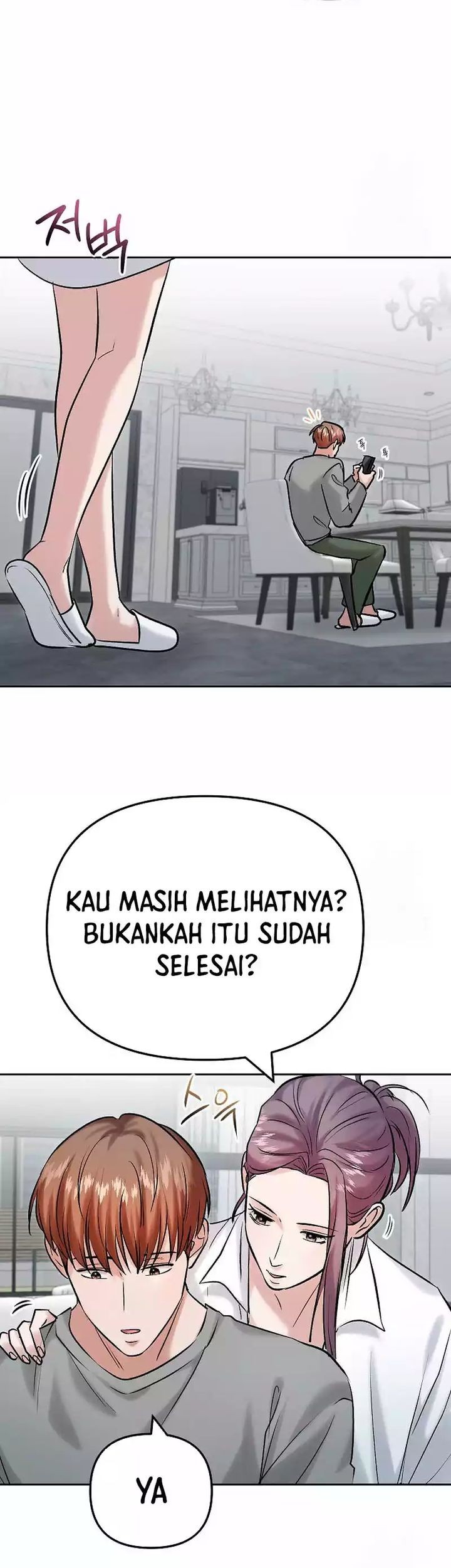 The Definition of A Top Star Chapter 105 - halaman 43