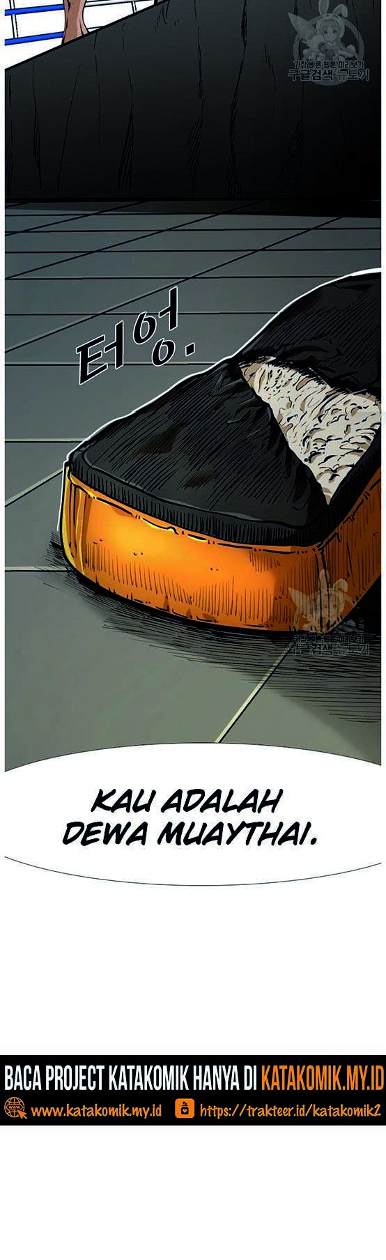 The Definition of A Top Star Chapter 106 - halaman 19