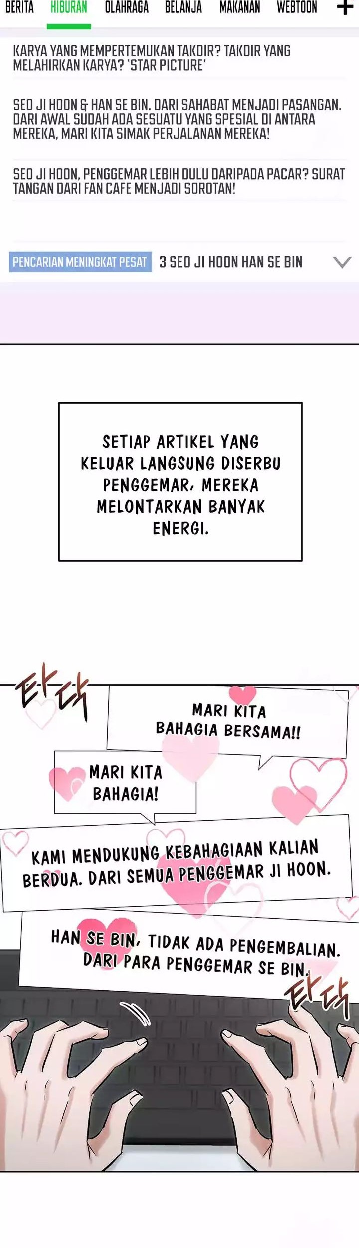 The Definition of A Top Star Chapter 106 - halaman 23