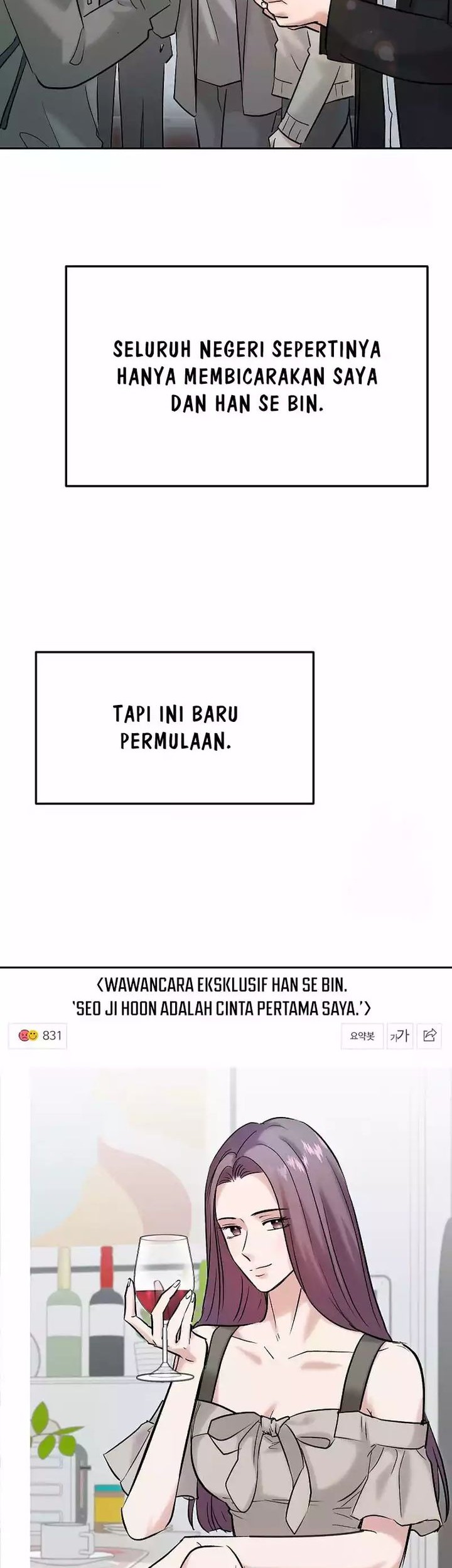 The Definition of A Top Star Chapter 106 - halaman 26