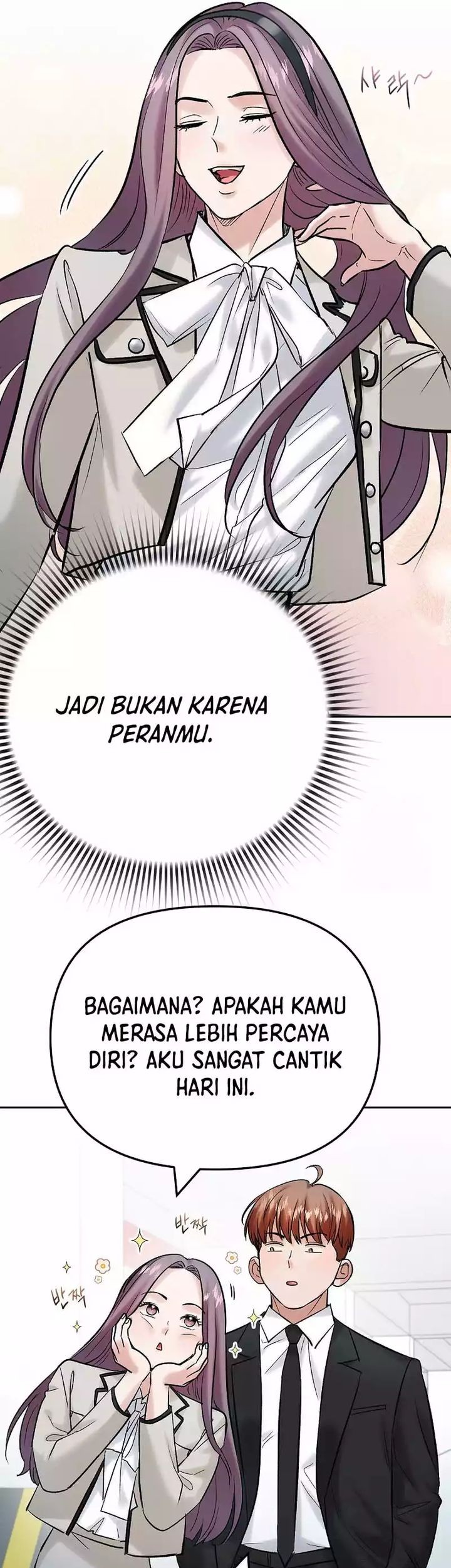 The Definition of A Top Star Chapter 106 - halaman 43
