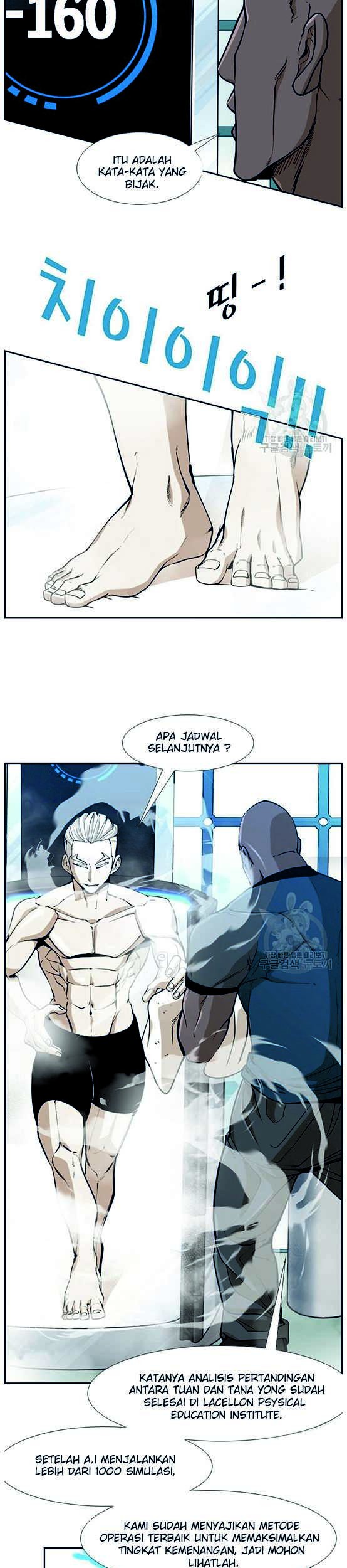 The Definition of A Top Star Chapter 107 - halaman 4
