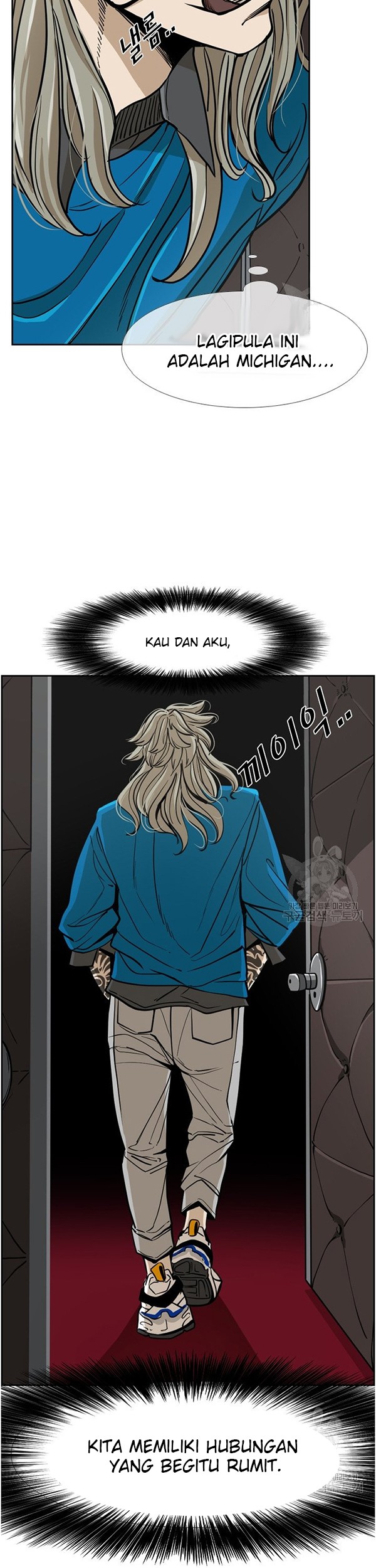 The Definition of A Top Star Chapter 108 - halaman 20