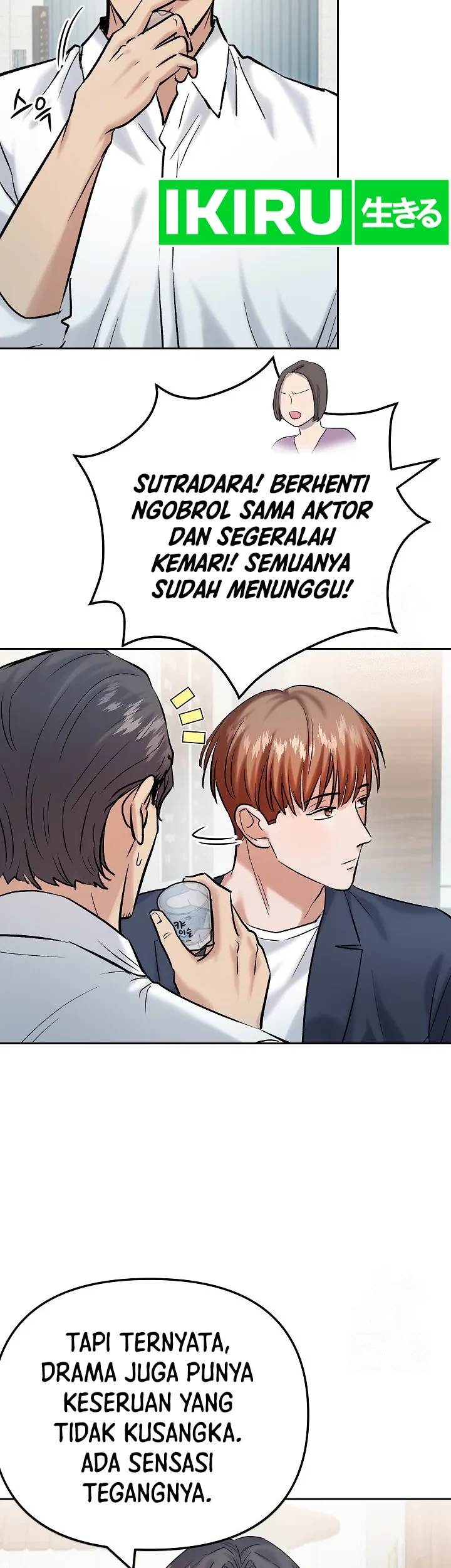 The Definition of A Top Star Chapter 108 - halaman 23