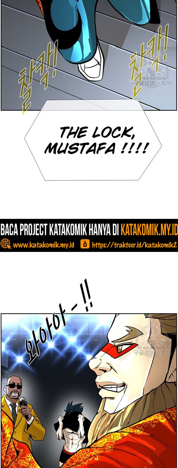 The Definition of A Top Star Chapter 108 - halaman 3