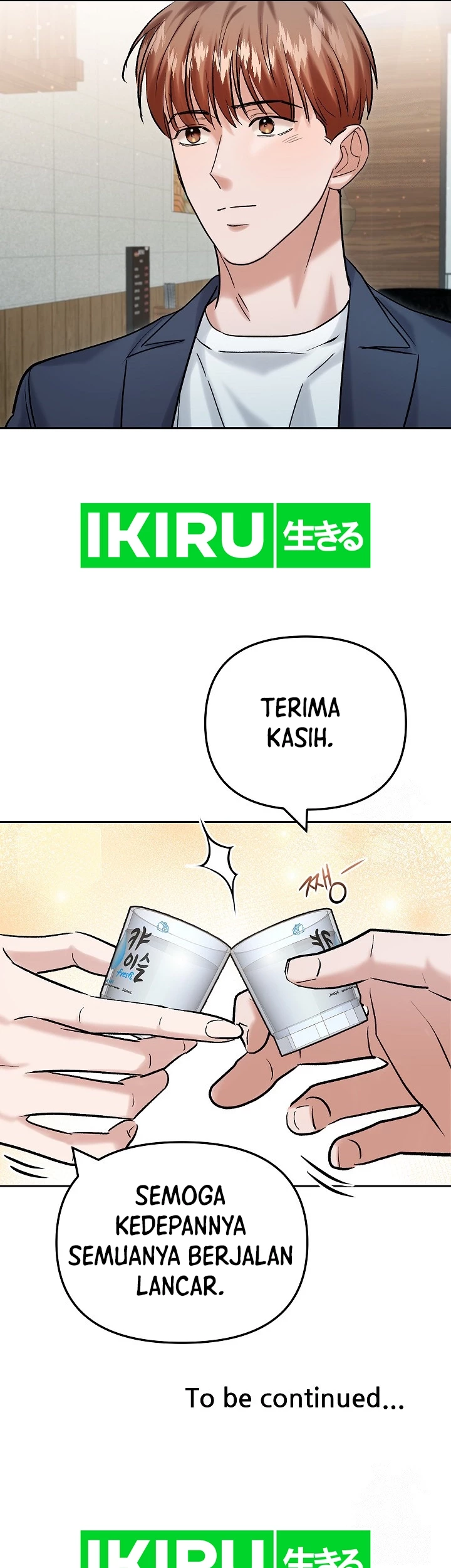 The Definition of A Top Star Chapter 108 - halaman 38