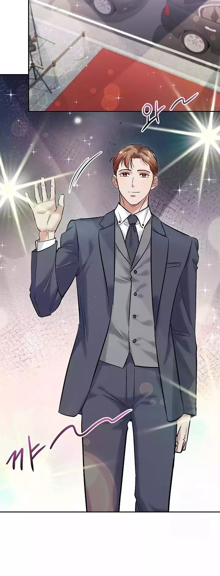 The Definition of A Top Star Chapter 109 - halaman 21