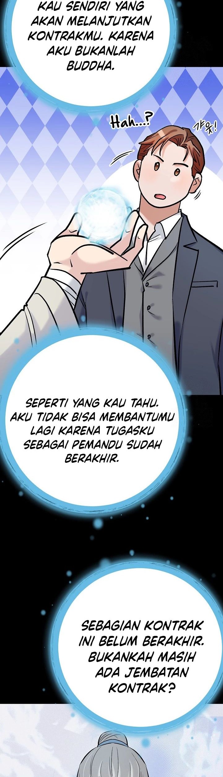 The Definition of A Top Star Chapter 110 - halaman 26