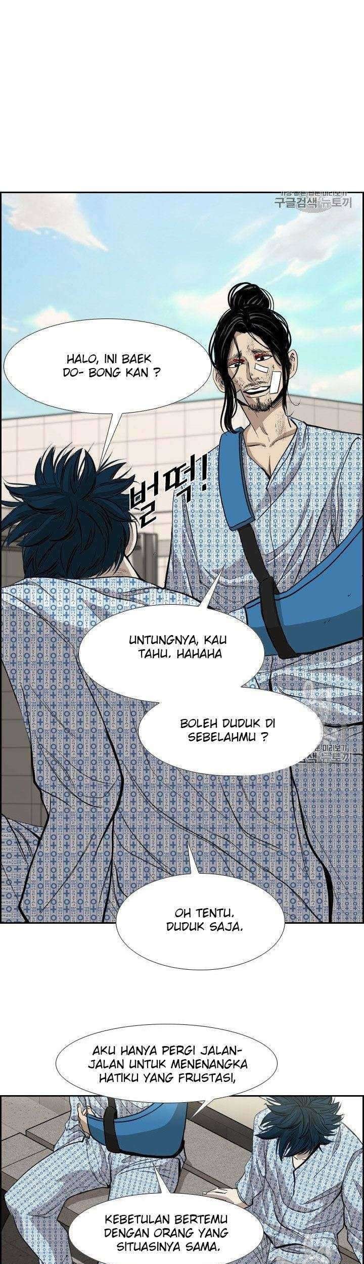 The Definition of A Top Star Chapter 19 - halaman 20