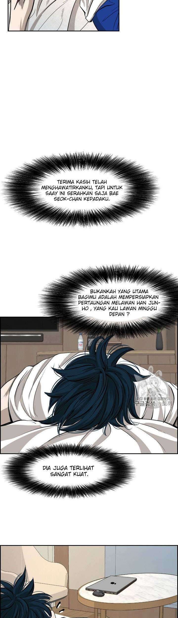 The Definition of A Top Star Chapter 2 - halaman 15