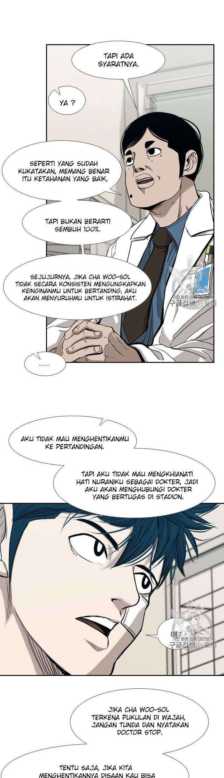 The Definition of A Top Star Chapter 23 - halaman 6