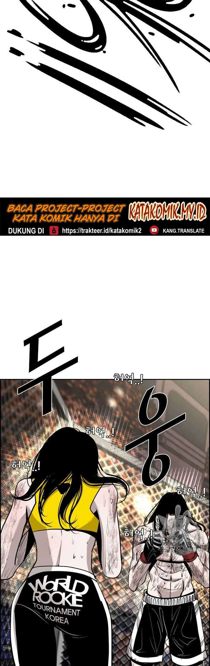 The Definition of A Top Star Chapter 27 - halaman 45