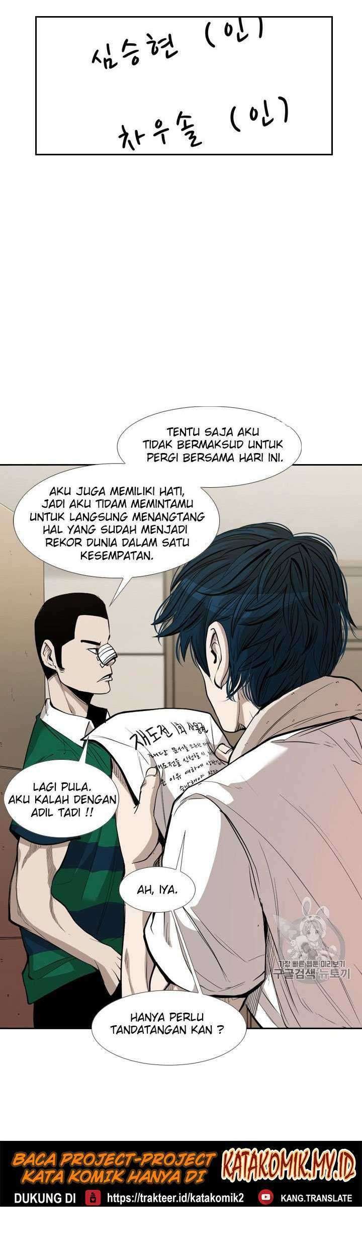 The Definition of A Top Star Chapter 30 - halaman 17