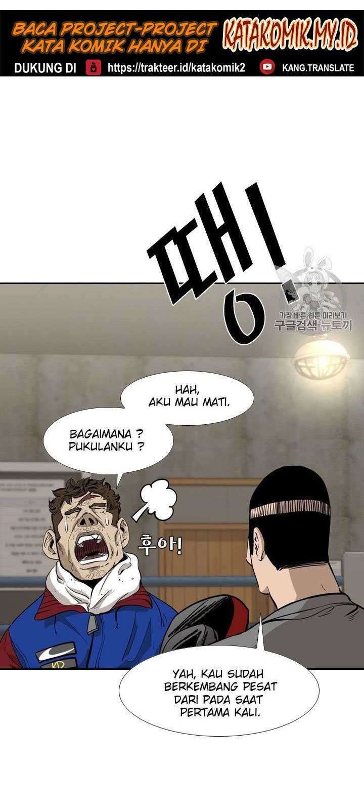 The Definition of A Top Star Chapter 30 - halaman 36
