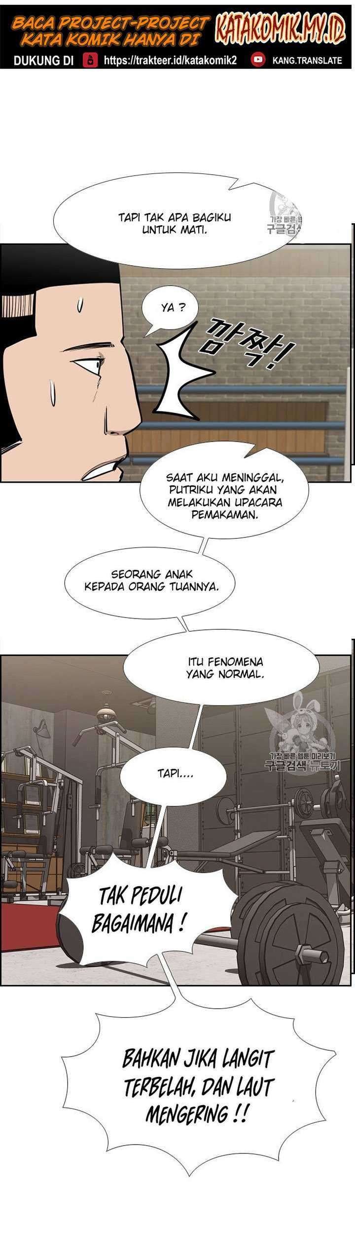 The Definition of A Top Star Chapter 31 - halaman 2