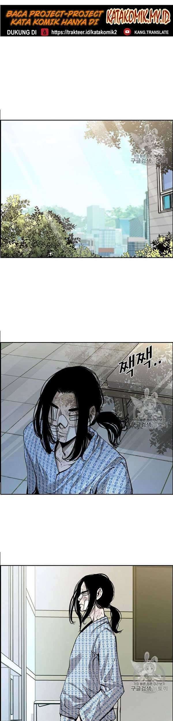 The Definition of A Top Star Chapter 33 - halaman 2