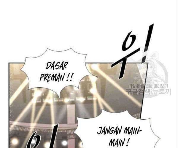 The Definition of A Top Star Chapter 33 - halaman 45