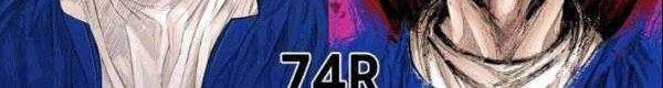The Definition of A Top Star Chapter 38 - halaman 5