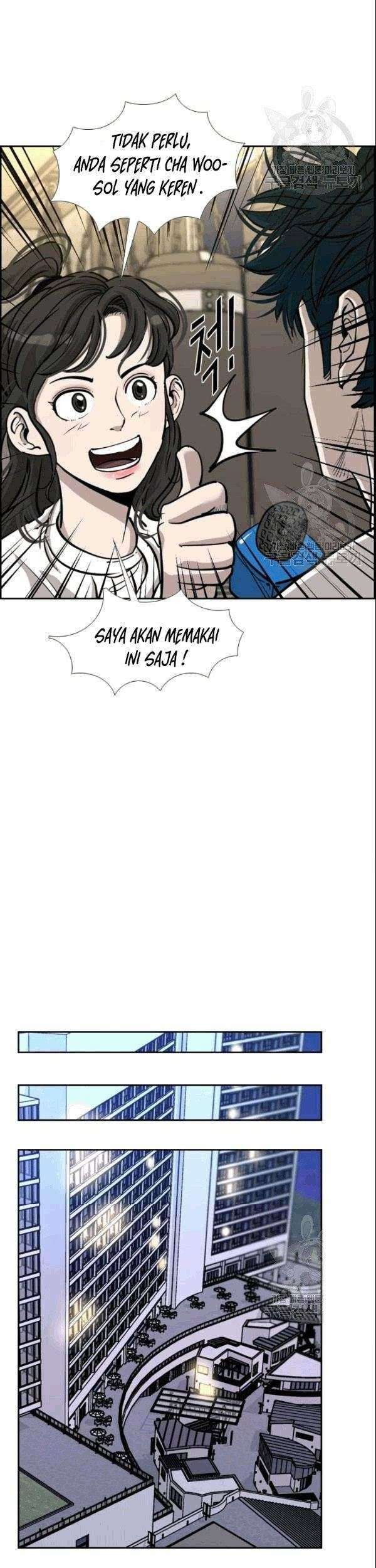 The Definition of A Top Star Chapter 39 - halaman 14