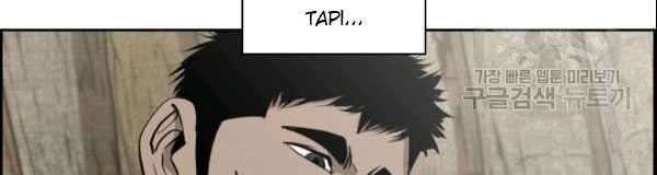 The Definition of A Top Star Chapter 41 - halaman 43