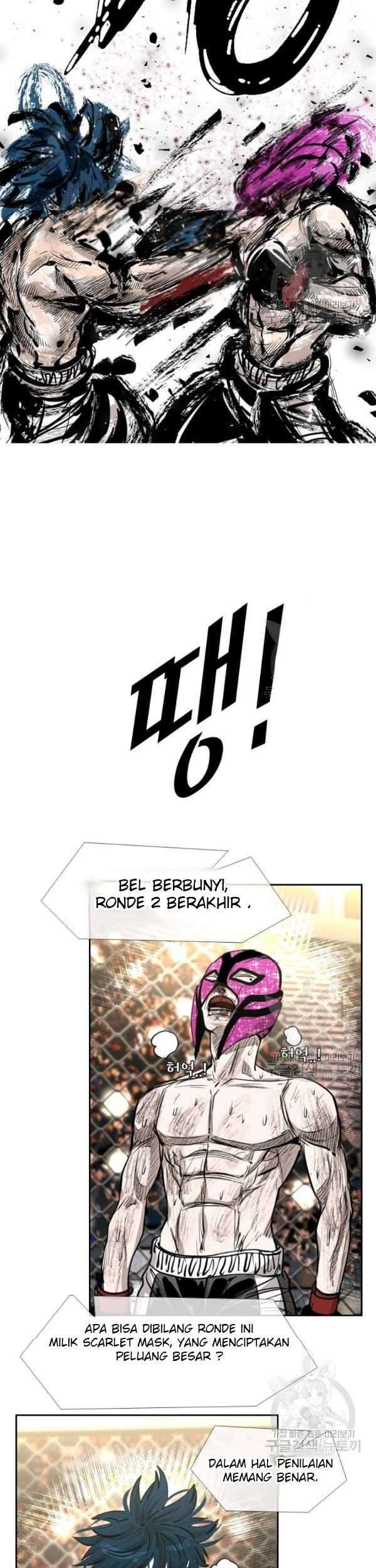 The Definition of A Top Star Chapter 43 - halaman 44