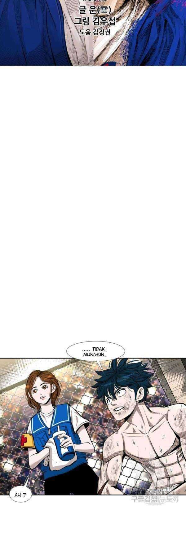 The Definition of A Top Star Chapter 44 - halaman 5