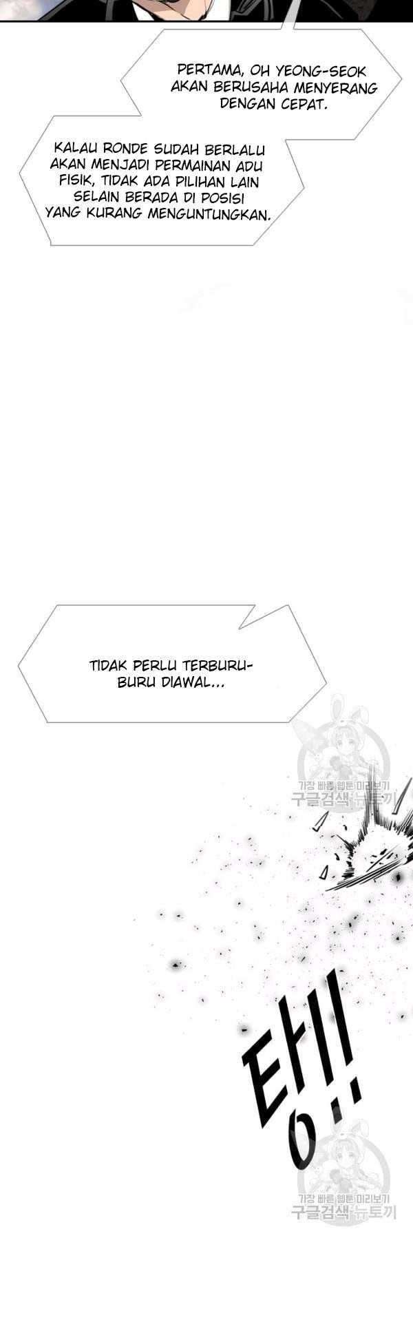 The Definition of A Top Star Chapter 56 - halaman 47