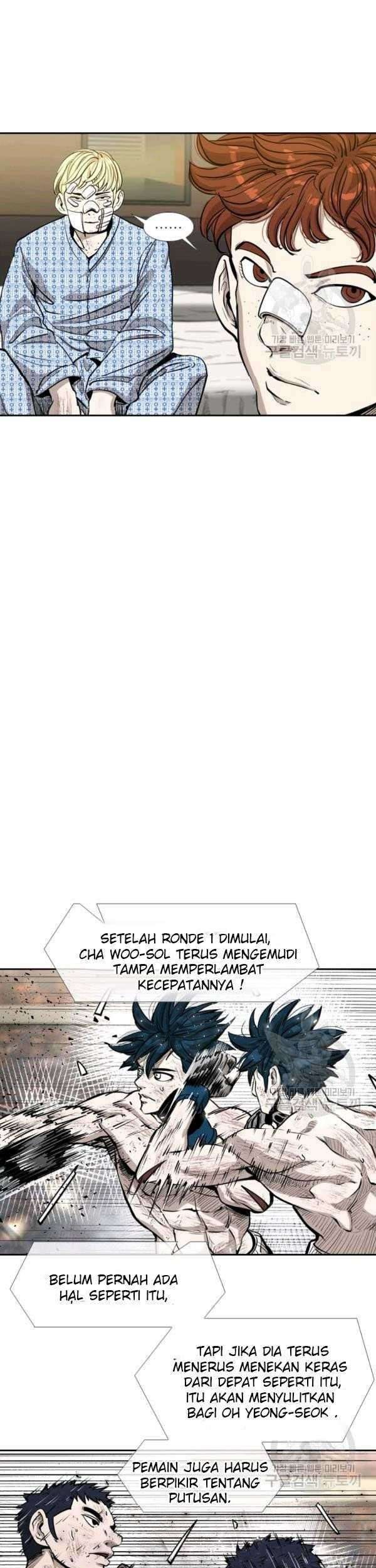 The Definition of A Top Star Chapter 57 - halaman 17
