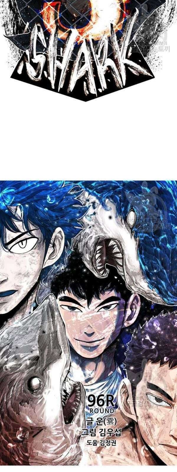 The Definition of A Top Star Chapter 58 - halaman 6