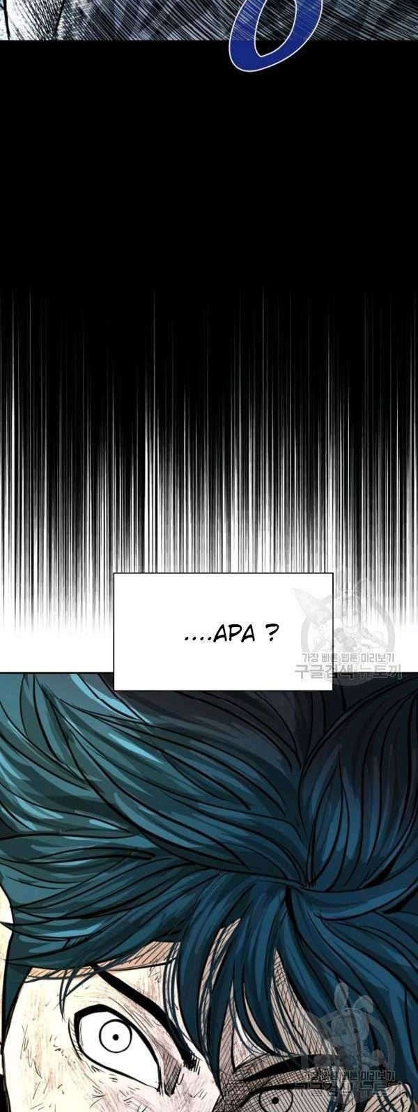 The Definition of A Top Star Chapter 59 - halaman 3