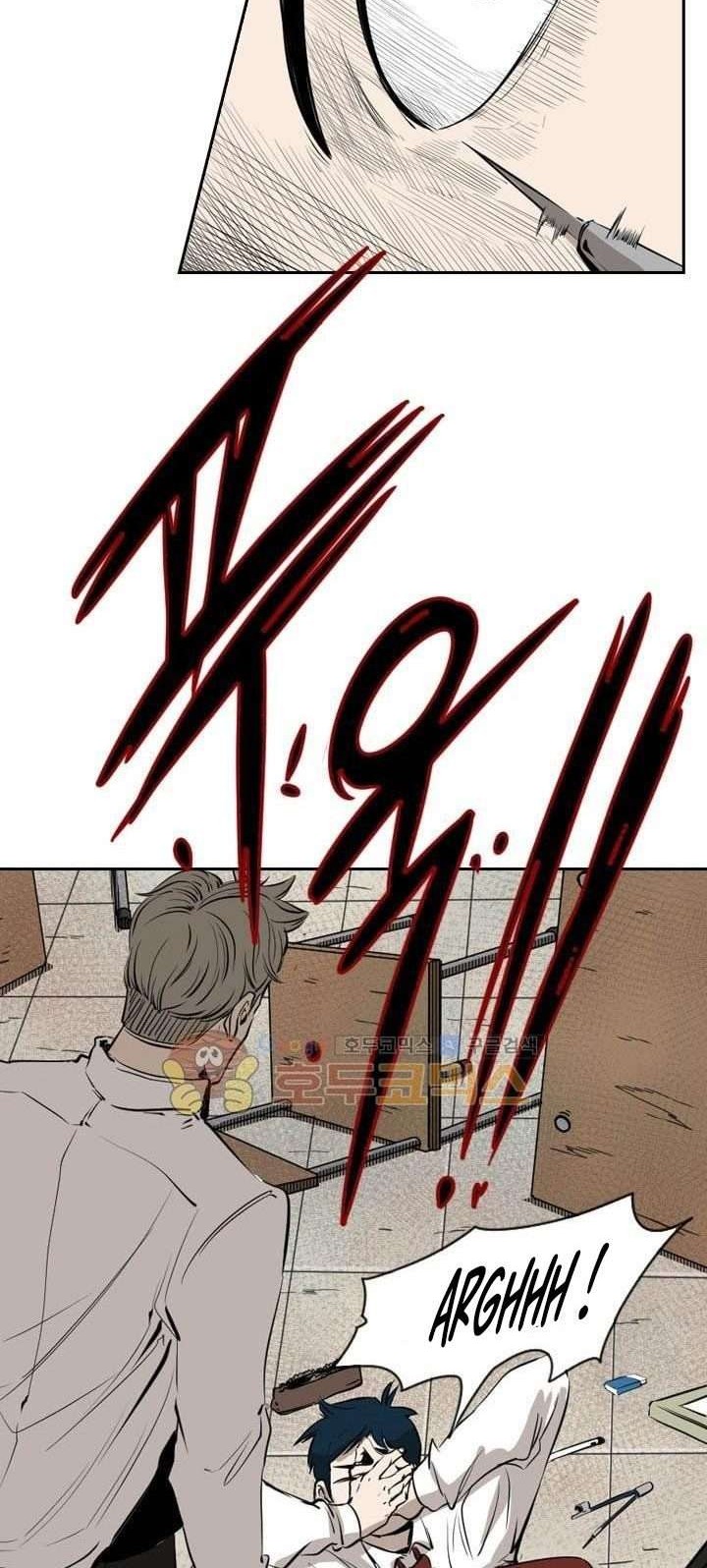 The Definition of A Top Star Chapter 64 - halaman 15