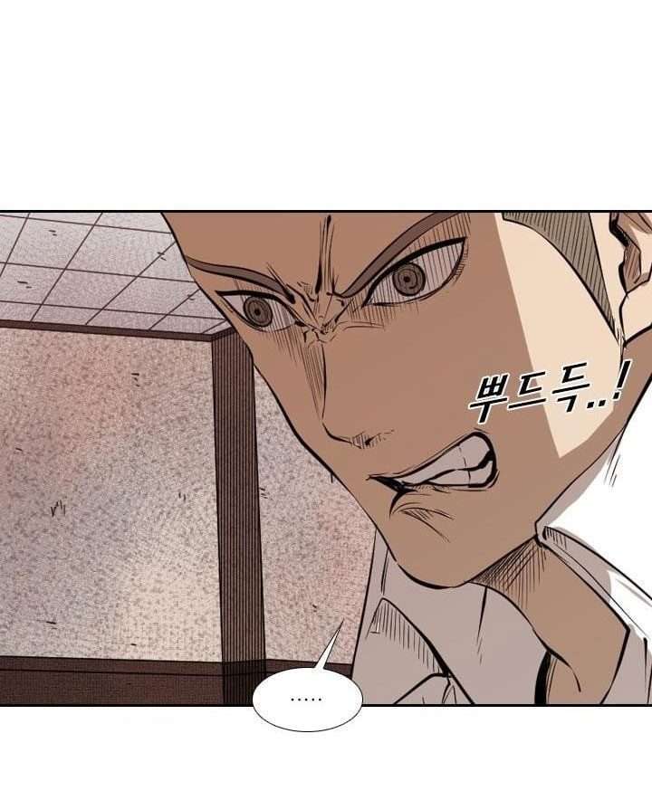 The Definition of A Top Star Chapter 64 - halaman 19