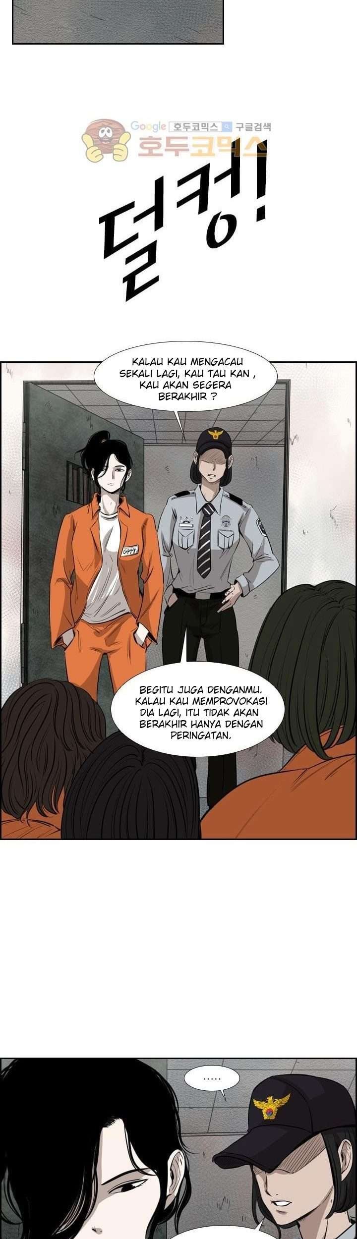 The Definition of A Top Star Chapter 65 - halaman 11